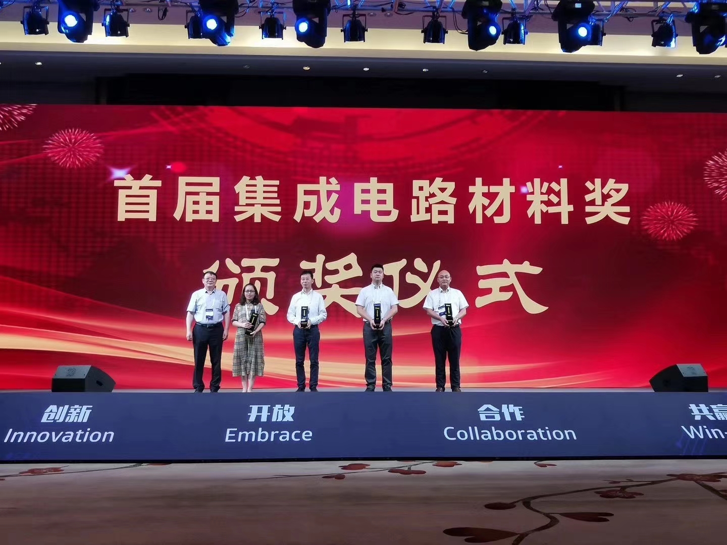 one游戏(中国大陆)官方网站