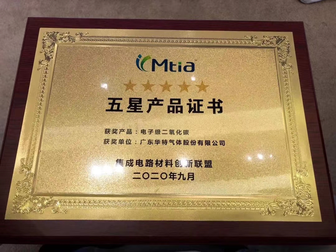 one游戏(中国大陆)官方网站