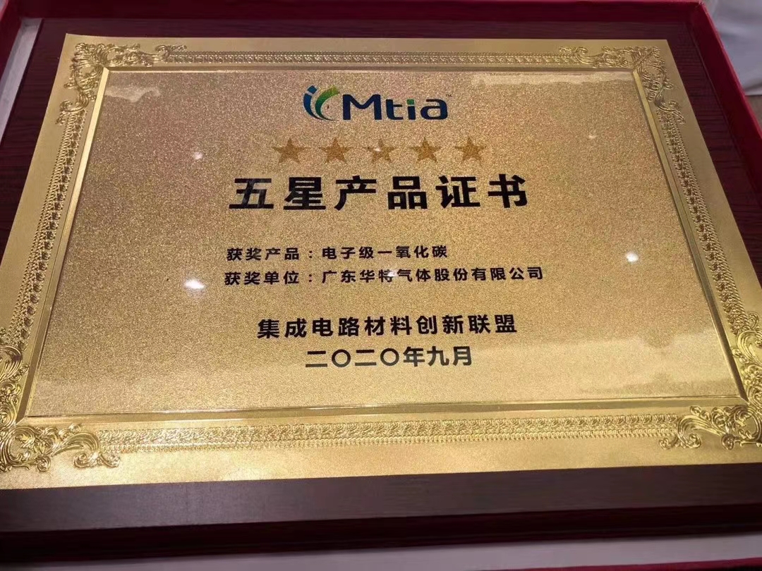 one游戏(中国大陆)官方网站