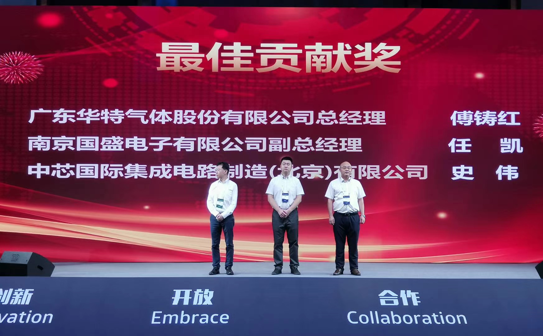 one游戏(中国大陆)官方网站