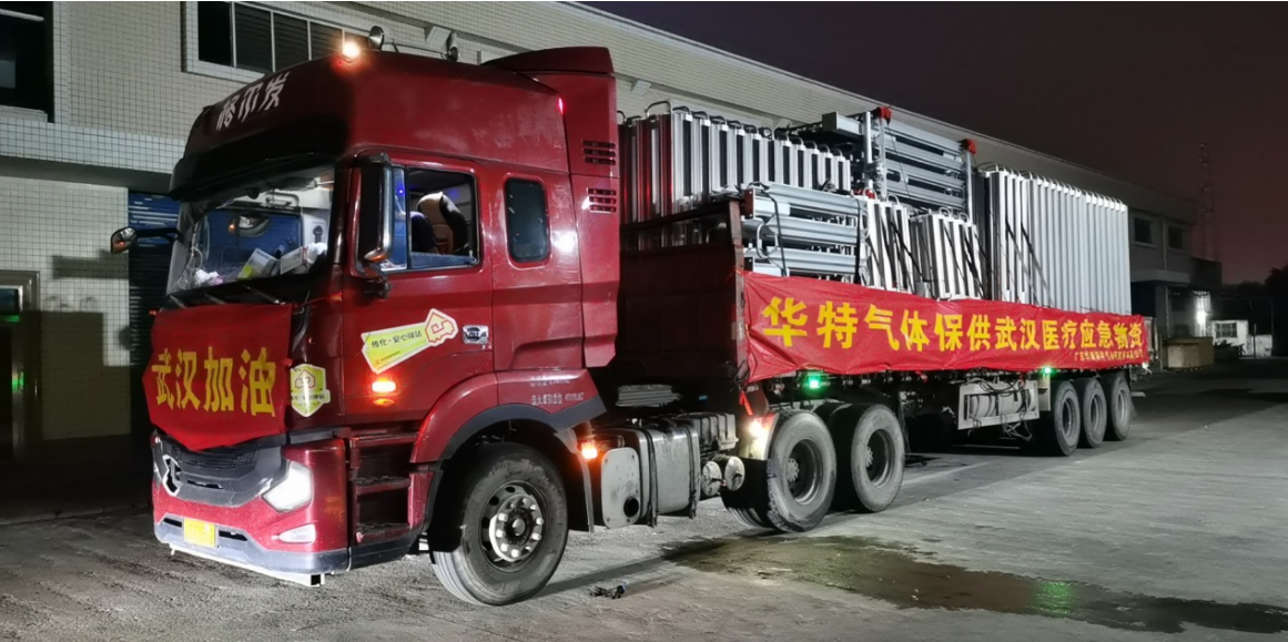 one游戏(中国大陆)官方网站