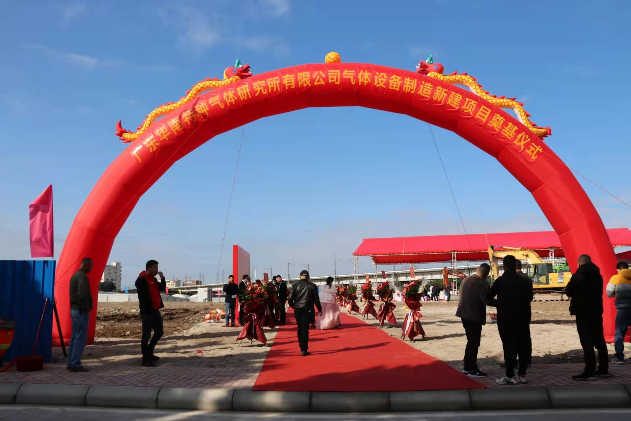 one游戏(中国大陆)官方网站