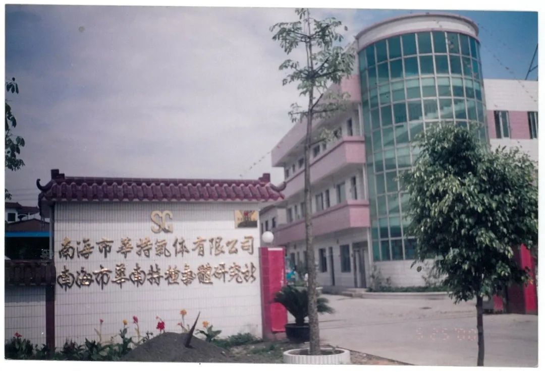 one游戏(中国大陆)官方网站